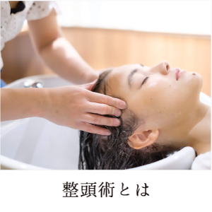 �����p�Ƃ�