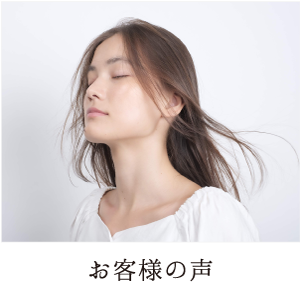 ���q�l�̐�